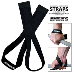 Strength Weightlifting Straps, Black